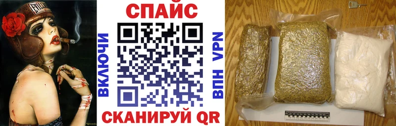 Бутират GHB  цена наркотик  кракен вход  Пудож 
