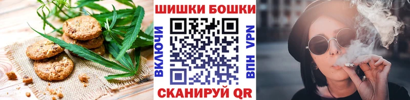 Cannafood марихуана  где купить наркоту  Пудож 