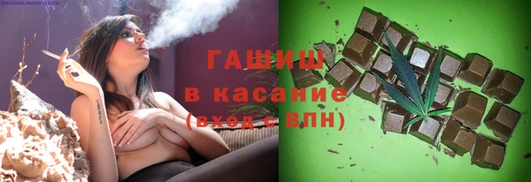 каннабис Аркадак