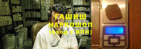 каннабис Аркадак