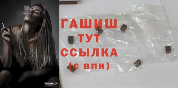 каннабис Аркадак