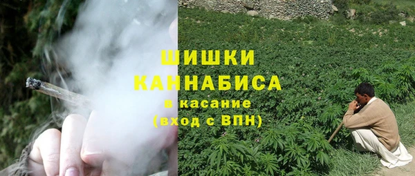 каннабис Аркадак