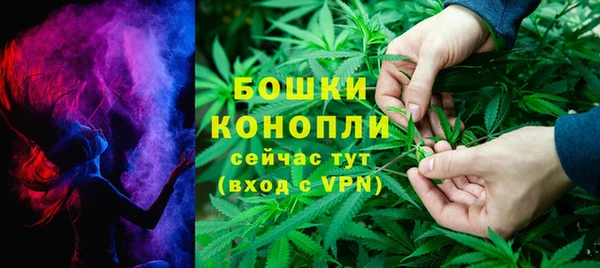 кокаин премиум Армянск