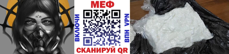 ОМГ ОМГ вход  Пудож  МЯУ-МЯУ mephedrone  сколько стоит 